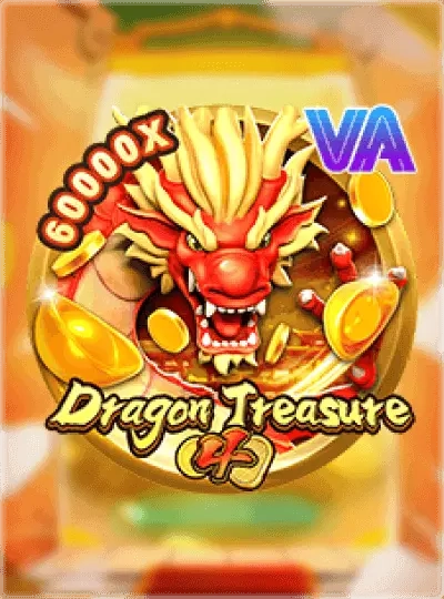 gbg33 new game